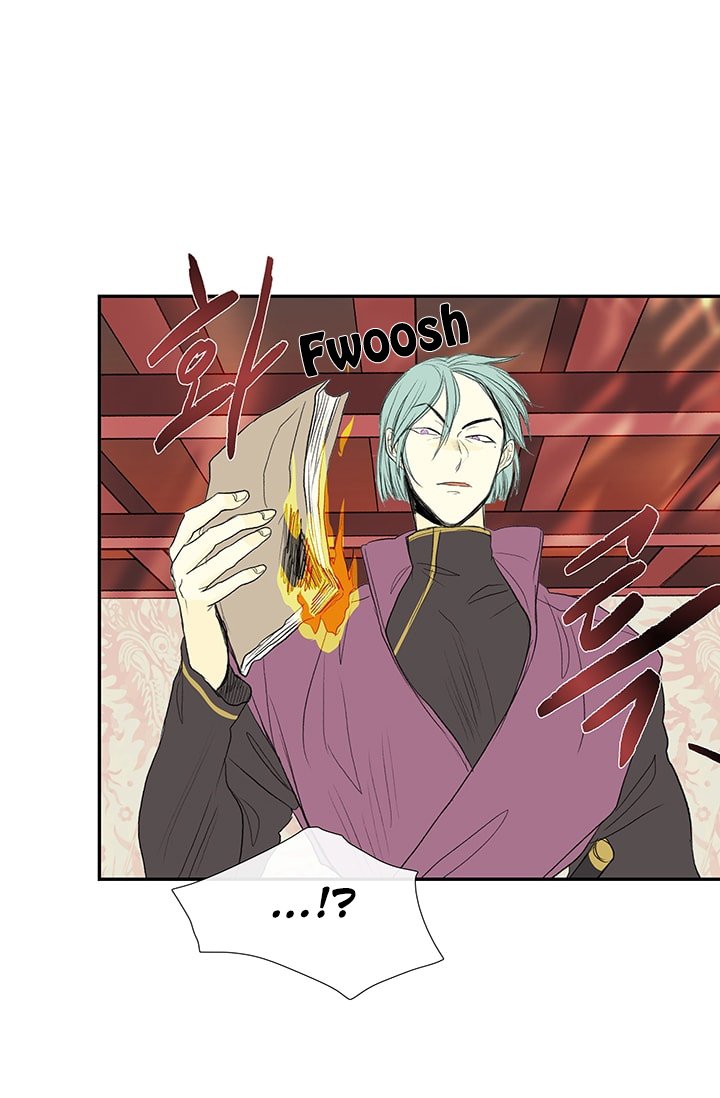 The Scholar's Reincarnation Chapter 76 46